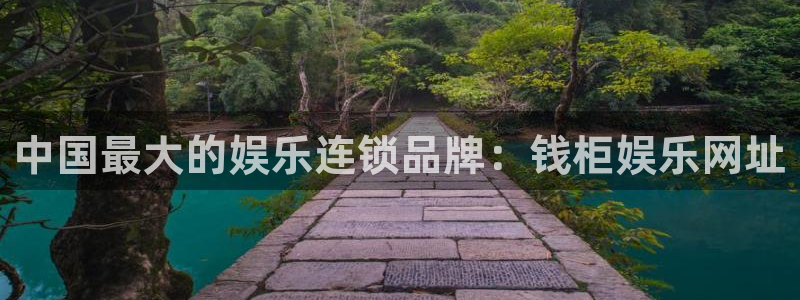 新航娱乐登录地址